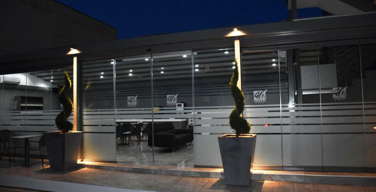 4-You Boutique Metamorfosi  Exterior foto