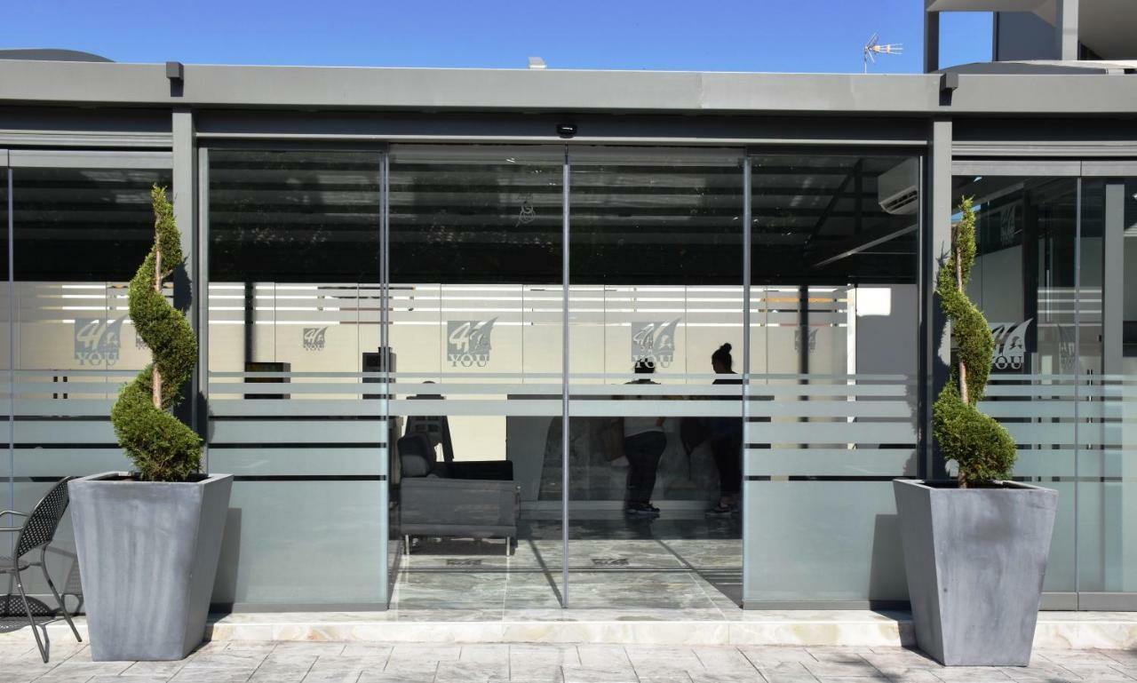 4-You Boutique Metamorfosi  Exterior foto