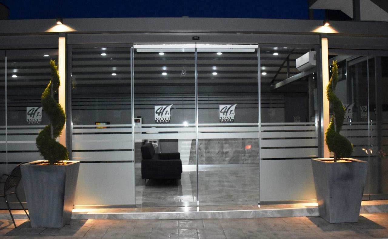 4-You Boutique Metamorfosi  Exterior foto