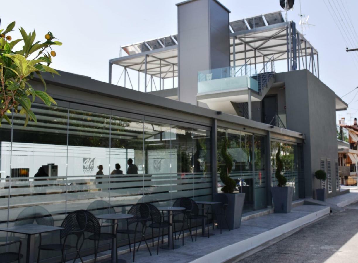 4-You Boutique Metamorfosi  Exterior foto